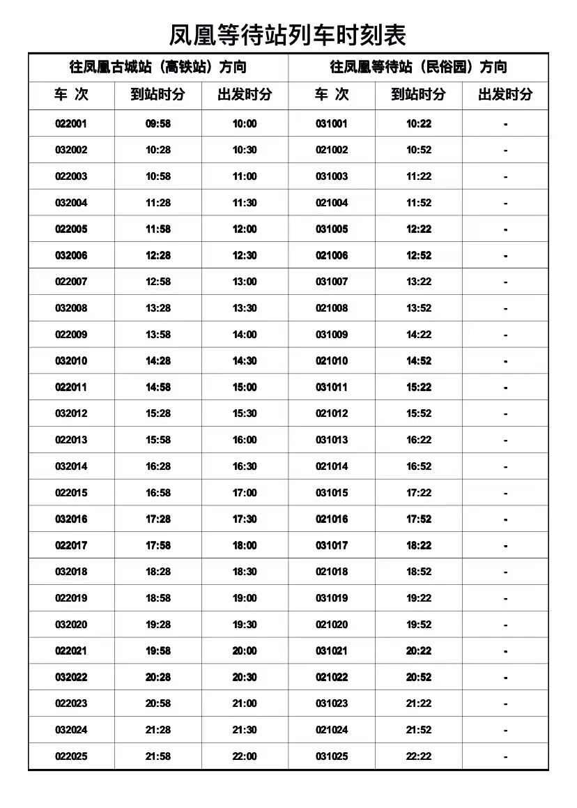 20230823133006.jpg gd4.jpg